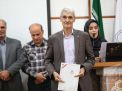 گزارش تصویری مراسم تجلیل از استـــاد 